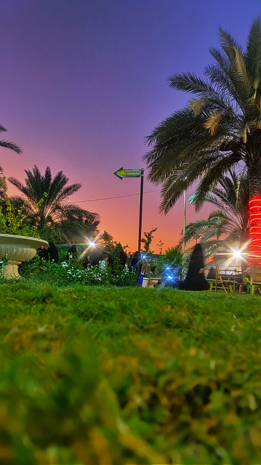 Iran shrine interior view