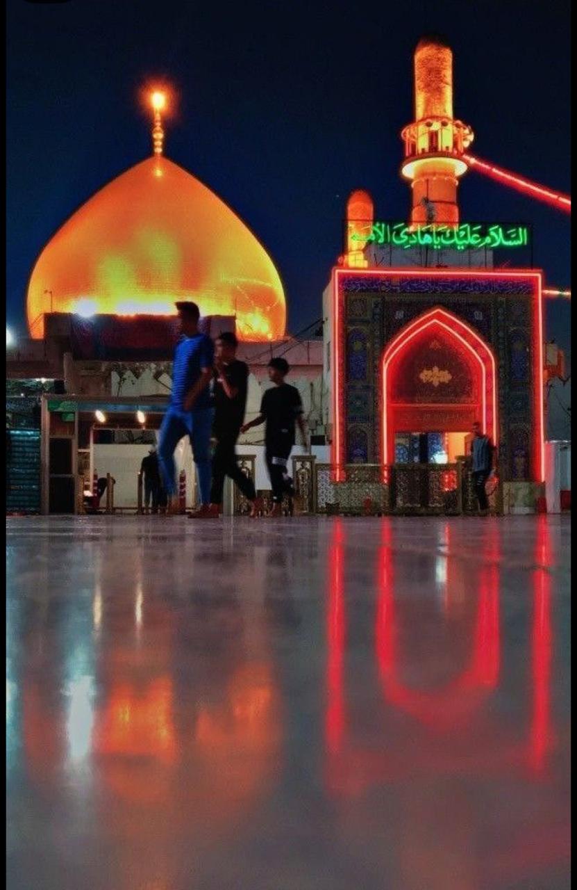 Iran travel package group