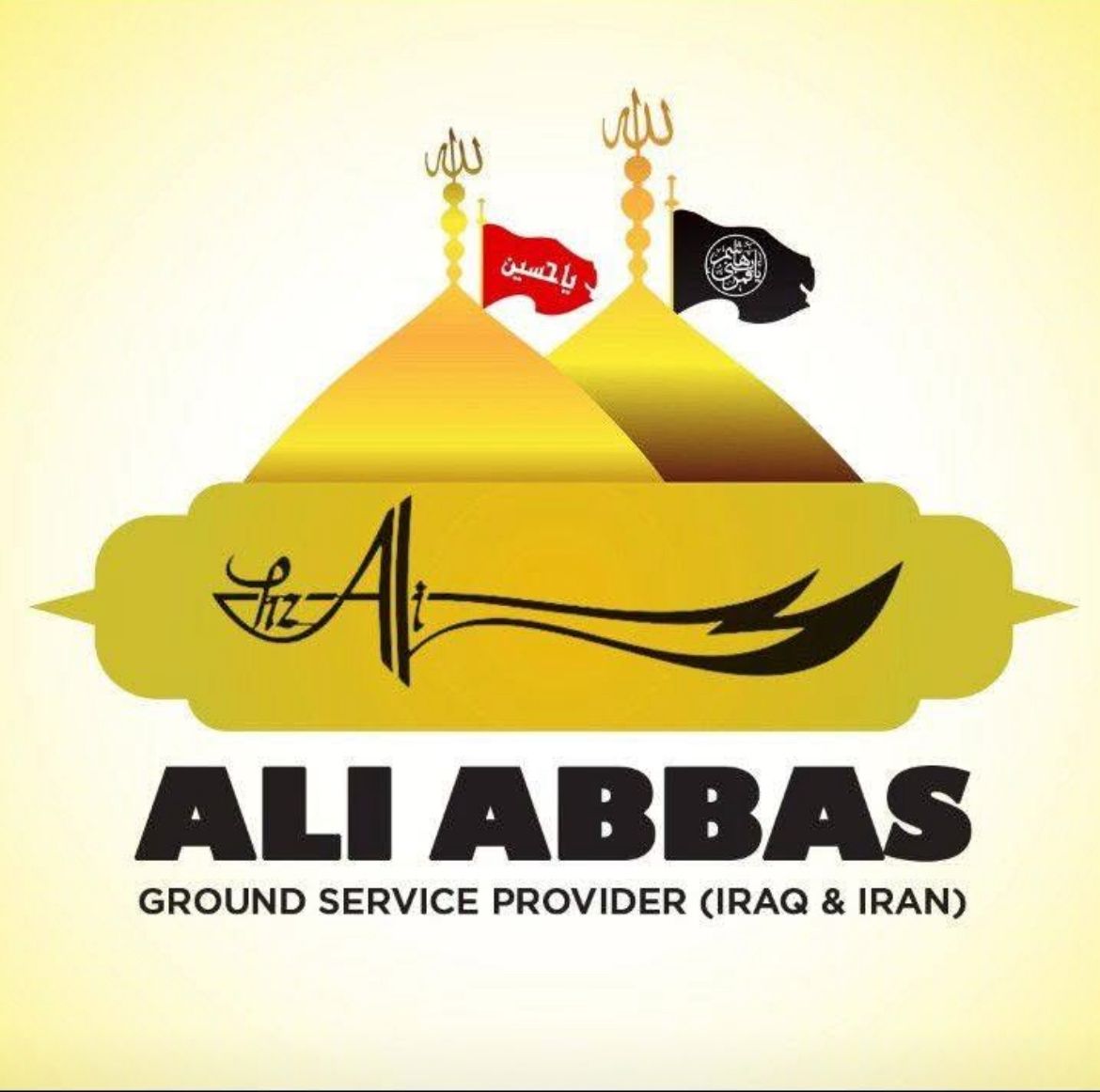 Ali Abbas Services Logo