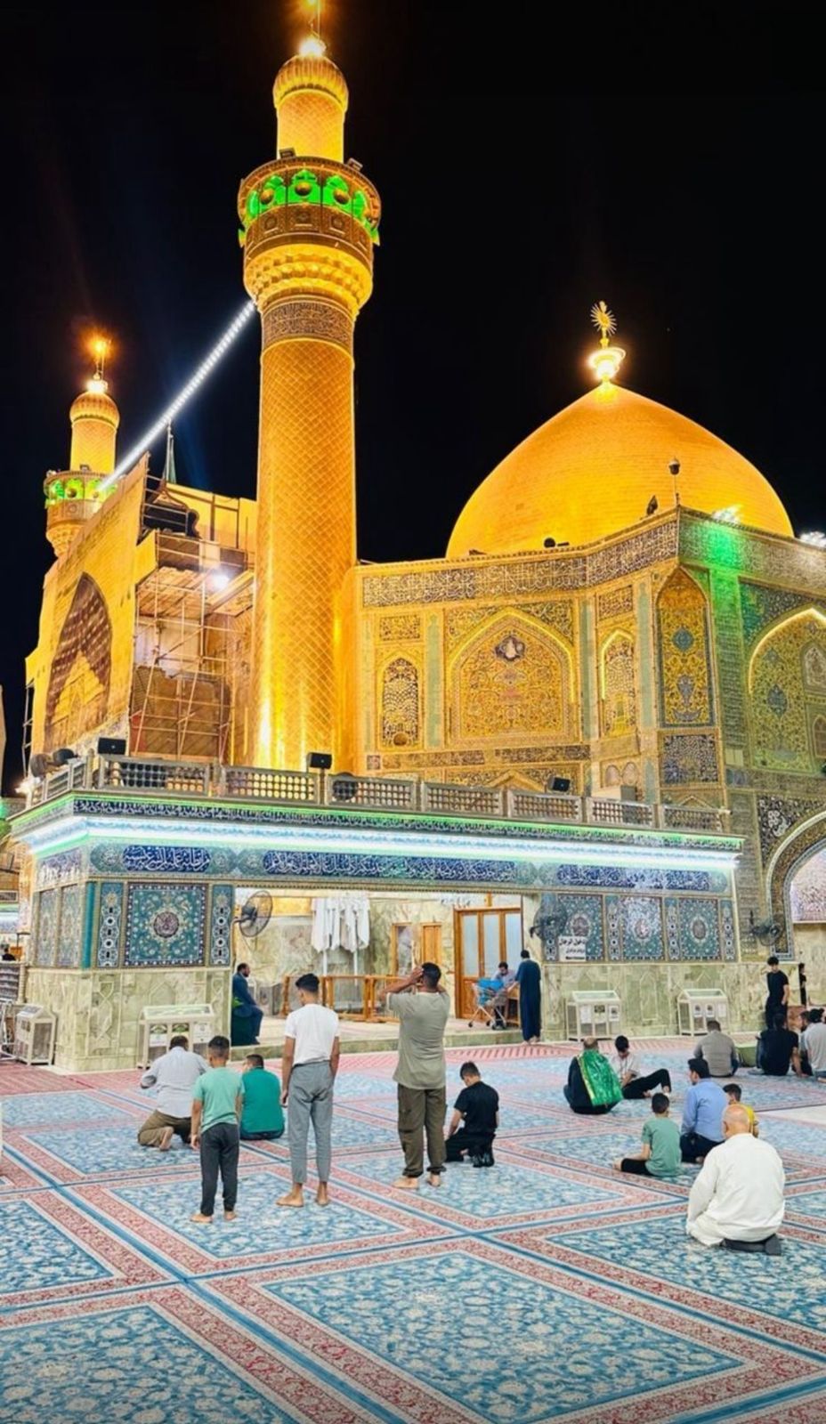 Najaf
